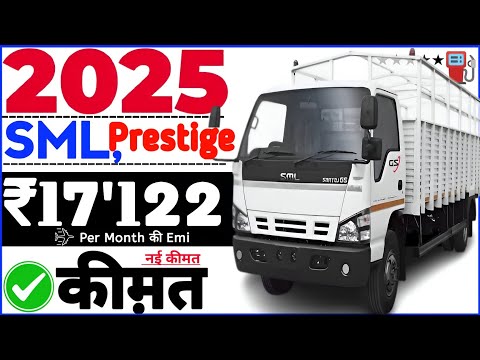 SML Isuzu Super CNG Truck