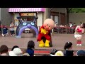 それいけ!アンパンマン サンサンたいそう 名古屋ミュージアム