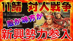 寿っちゃんねる Youtube 寿っちゃんねる Youtube