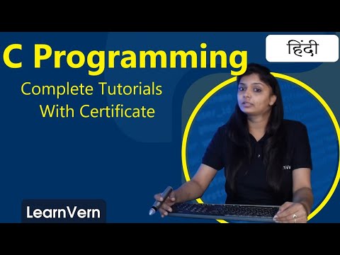 C Programming in Hindi | Learn C Programming For beginners