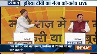 IndiaTV  संवाद: Subramanian Swamy,Asaduddin Owaisi,Pramod Tiwari debate on Ram Mandir