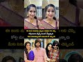 Good News చెప్పబోతున్న ఈ జంట నీ దీవించండి #tejaswini #amarteju #tejaswinigoodnews #memespilla