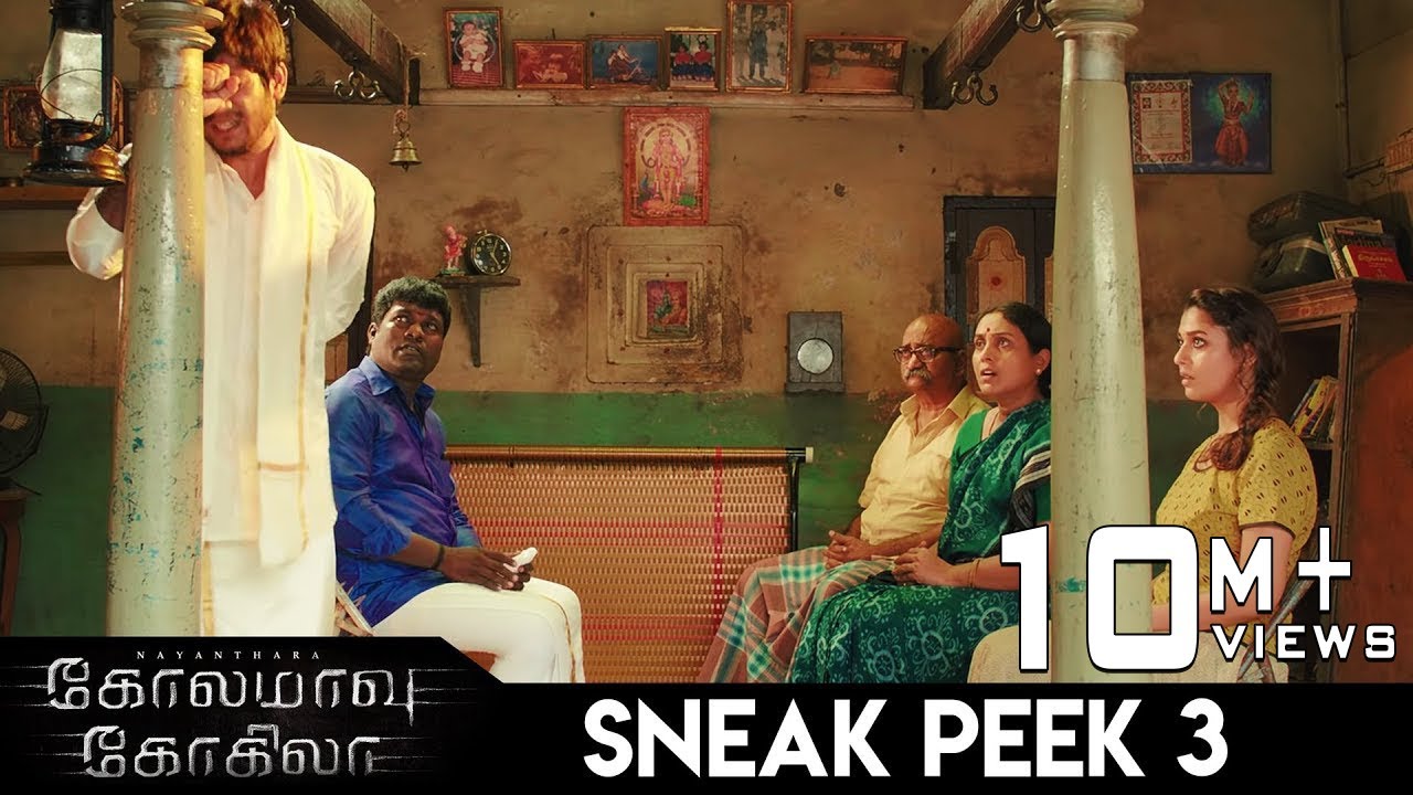 Kolamavu Kokila   Sneak Peek   3  Nayanthara Yogi Babu  Anirudh Ravichander  Nelson