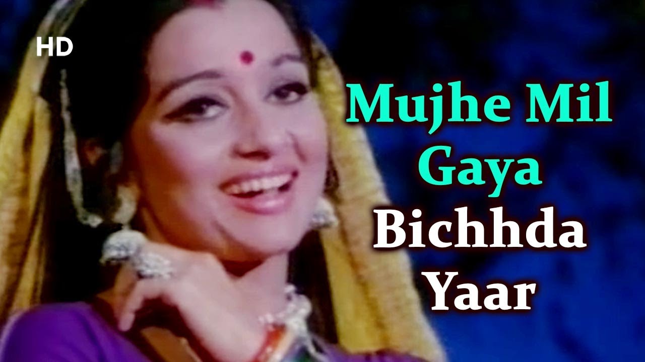 Mujhe Mil Gaya Bichhda Yaar  Badla Aur Balidan 1980  Rajendra Kumar  Asha Parekh