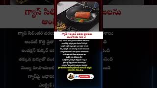 #InductionCooker #KitchenTech #SmartCooking #ElectricCooking #HomeAppliances #kitchentrends
