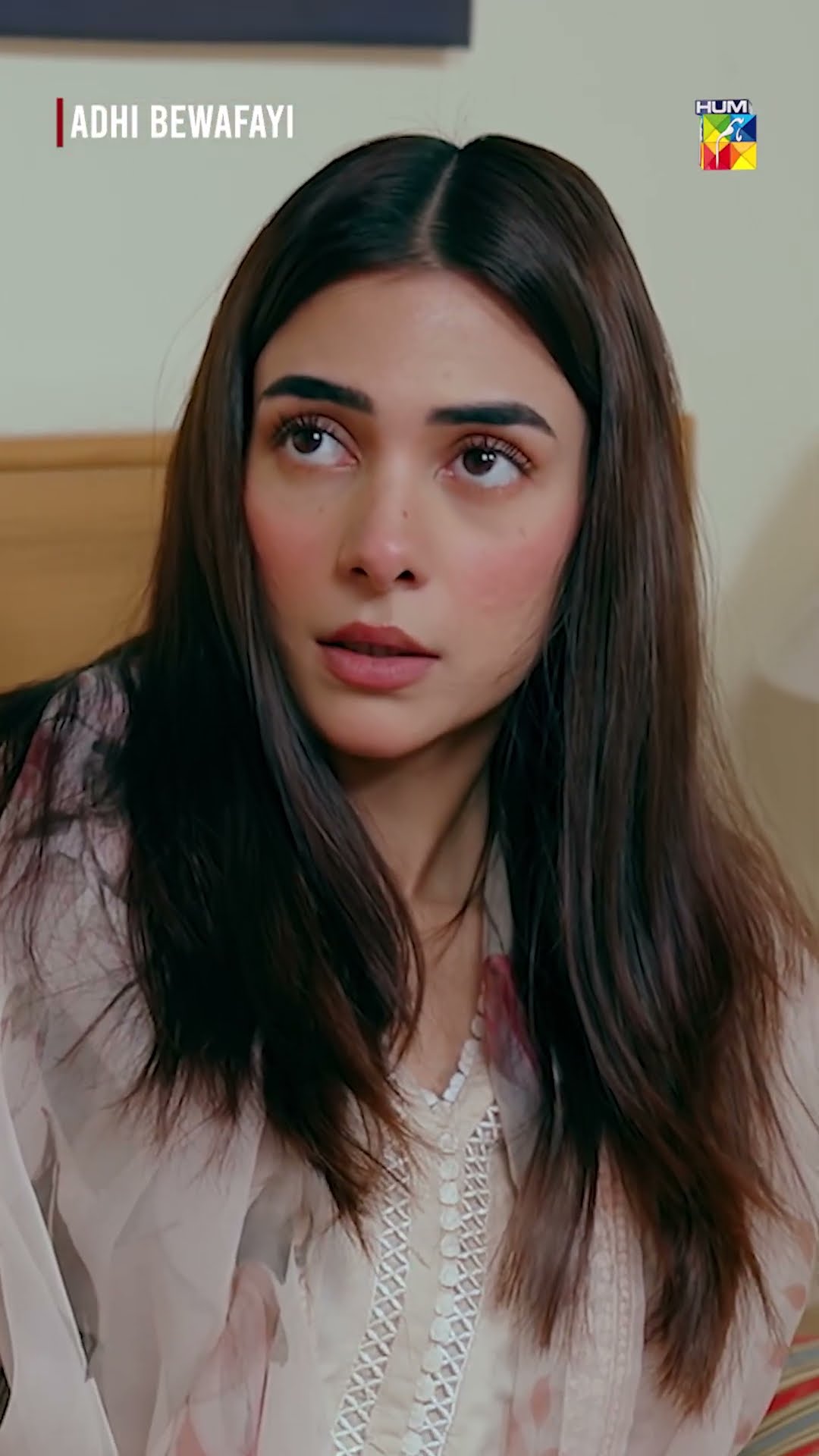 Meesni Aurat...!! #alishbakhan #ahmedtahaghani #adhibewafayi #shorts #humtv