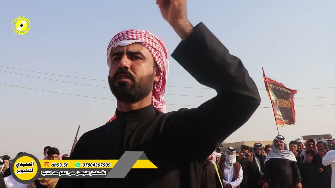 زلزلة الشاعر علي شرامة في ميدان الامام العباس ع السابع من محرم 1444 هــ