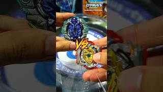 Pediram Orb Egis .Ar.pl Vs Z Achilles .12.Hxt