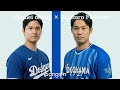 大谷翔平 feat.藤浪晋太郎 - 灰色と青 / THE FIRST TAKE