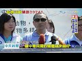 20201004中天新聞　捍衛中華民國　侯自辦國慶活動「愛國感」鋪2024？