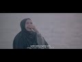 The datu  keras pemetaq official clip