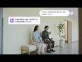 検索AI　なんでもAIに聞いてみなよ篇 | kintone（キントーン）テレビCM放映中