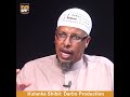 Sh Naag Uur Leh Miyey Furantaa Labo Dalqadood Hal Mar Ahna Gabadha Ma Lagu Furi Karaa 