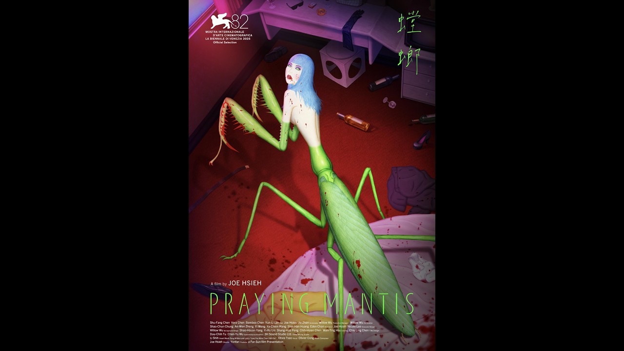 【希少プロモ盤！】PRAYING MANTIS /THIS TIME GIRL Praying Mantis – This Time Girl – CD (EP, Promo), 1991 [r11387294