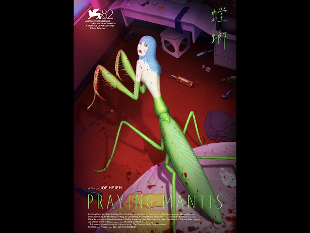 【希少プロモ盤！】PRAYING MANTIS /THIS TIME GIRL 希少プロモ盤！】PRAYING MANTIS /THIS TIME GIRLの通販はau PAY