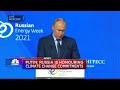 Fighting climate change is our common task, Putin says, but there