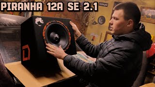 :       DL Audio Piranha 12A SE 2.1