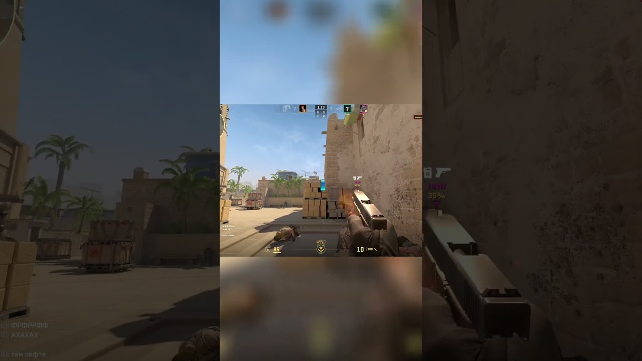 CS2 with AIMBOT + TRIGGER BOT.. 