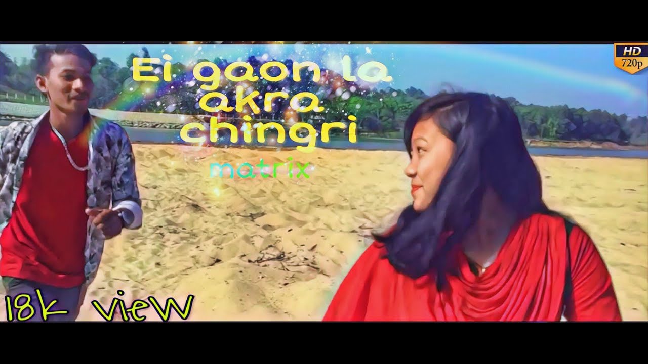New HD Hajong Video Song Ai Gaon La Agra Chingri Moge Tira Ke Chay BijoypurBangladesh