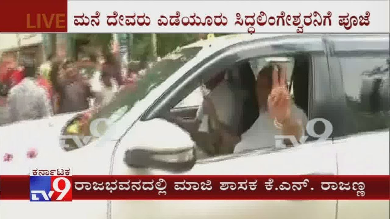 Yeddyurappa Leaves BJP Office, Heads To Raj Bhavan For Swearing-in Ceremony