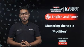 🔴 LIVE | HSC 26 | English 2nd Paper | Modifiers আর কখনো ভুল হবে না | Aziz Ibnay Fahad 🔥