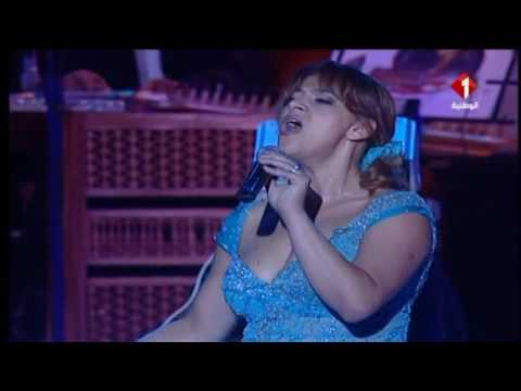 حفلة الفنانة أمينة فاخت قرطاج 2004
