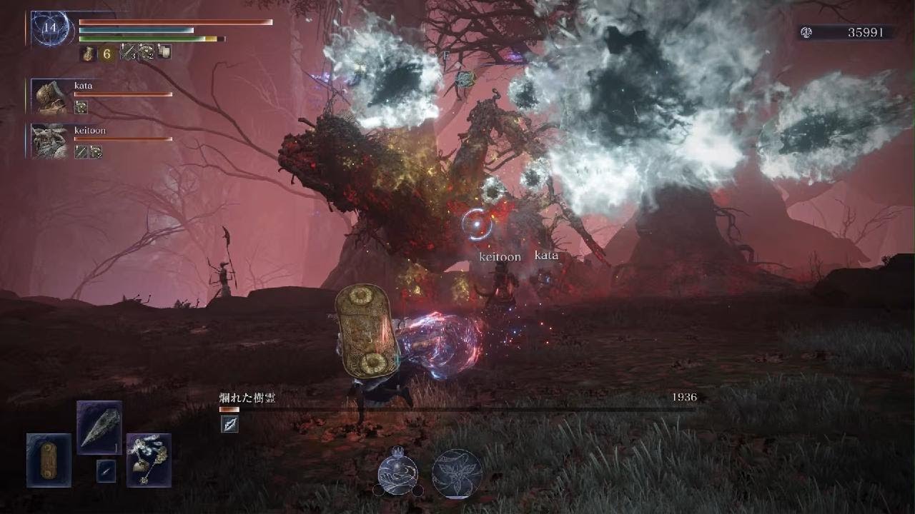 ELDEN RING NIGHTREIGN_20260302164835