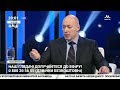 Гордон о достоинствах и недостатках Тимошенко, Зеленского и Гриценко