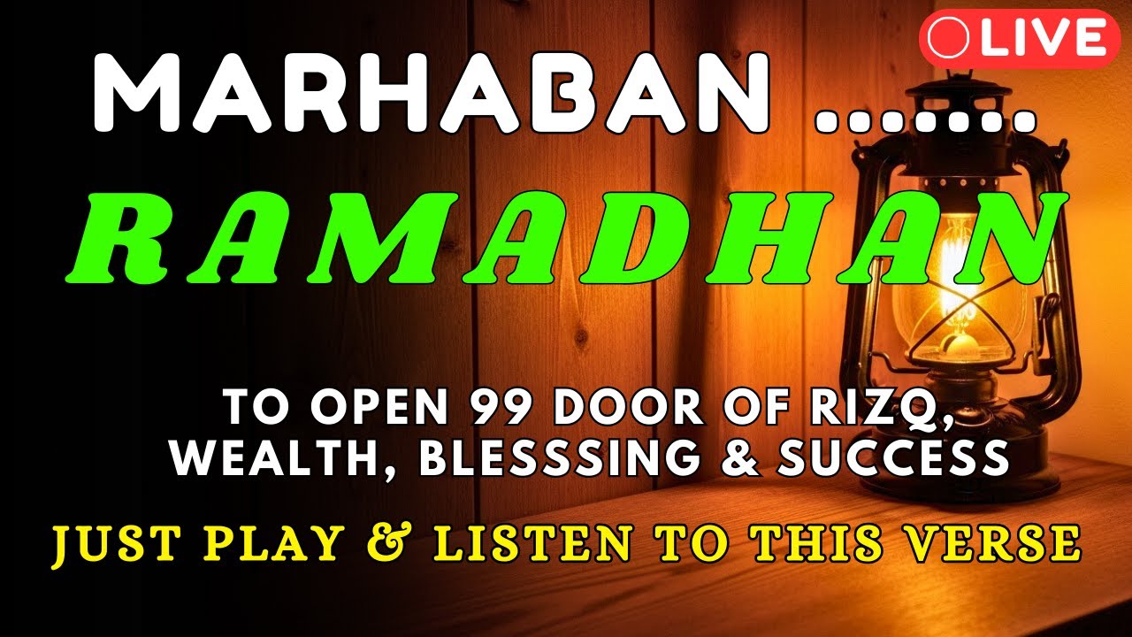 Powerful Dua To Open 99 Doors of Rizq, Wealth, Protection and Success - INSHA ALLAH ❤️