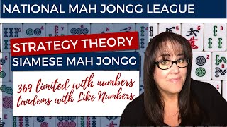National Mah Jongg League Siamese Strategy Theory 20200813