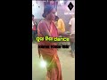 Grandmaa dance in cristimass special  25 122020 