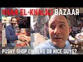 KHAN EL-KHALILI BAZAAR / SCAMMERS OR NICE GUYS? / MOST FAMOUS MARKET IN CAIRO / EGYPT TRAVEL VLOG