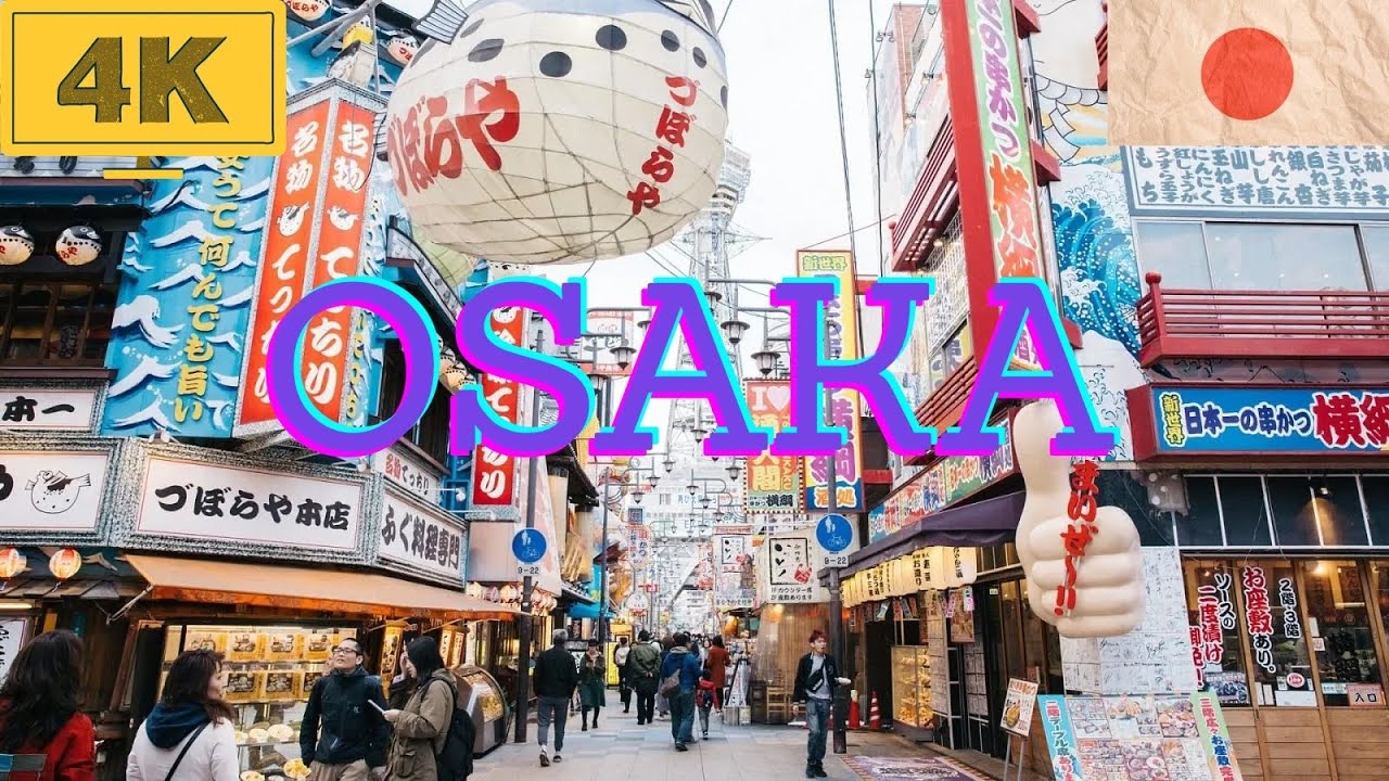 Osaka, Japan 4K virtual Tour. 