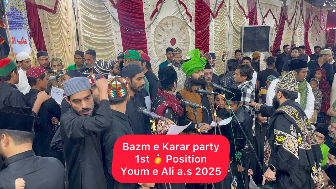 Bazm e karar party Youm e Ali a.s 2025 1st 🥇 position in program maqbara dargha ajmer