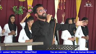 Yeshu Ji [VOL-36] | Brother Satnam Bhatti | New Masih Song 2022