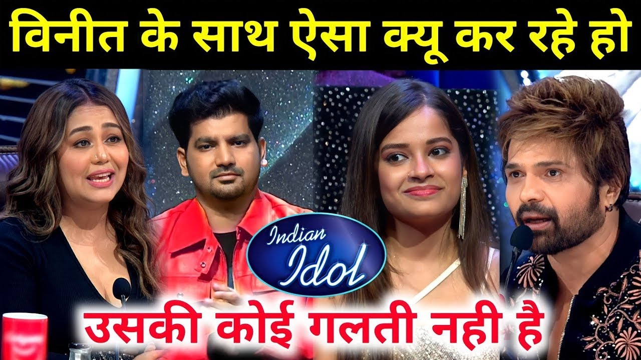Indian Idol Season 13 Judges s' Wrong Decision For Vineet Singh Wrong