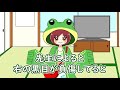 恋愛とと、からの大事なご報告、恋愛ユーチューバー　ととF、【恋愛】【ポエム】【ポエマー】【恋愛ポエム】【インフルエンサー　恋愛】 #ととF