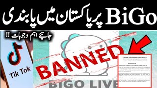 Bigo App Banned In Stan, Final Warning Issued For Tik Tok Watch Time