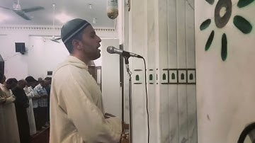 من سورة مريم صلاة العشاء