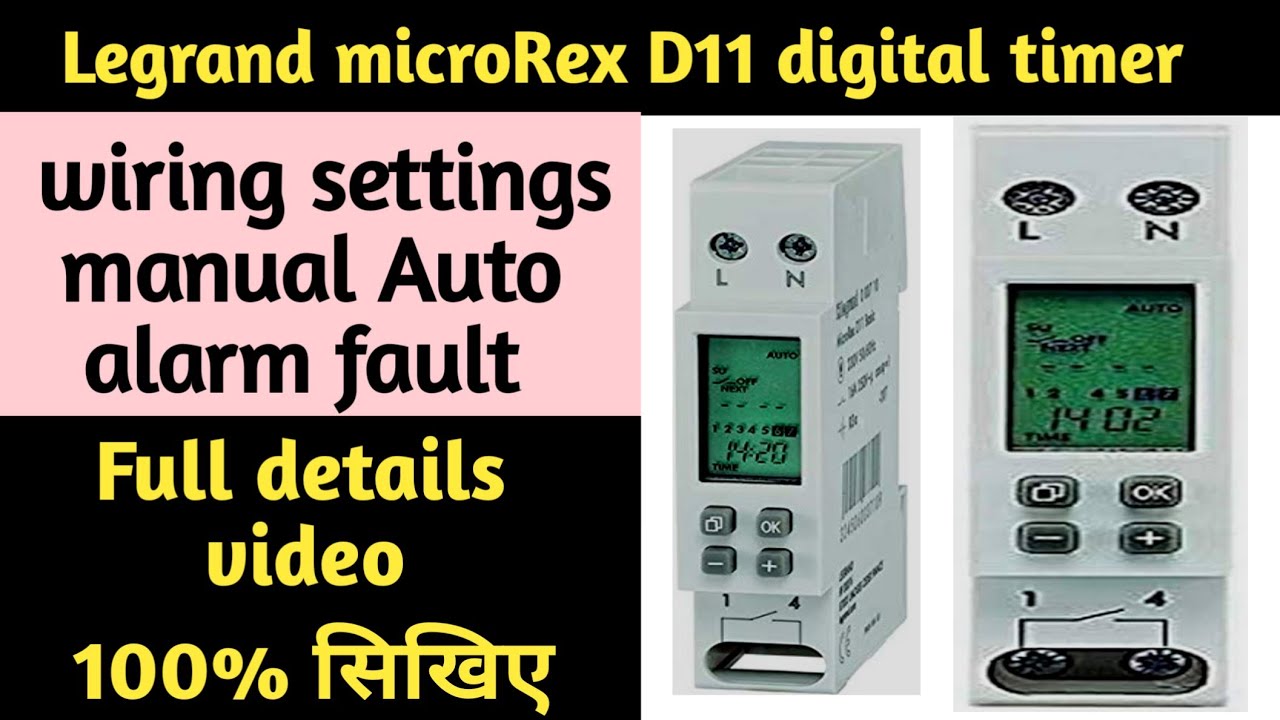 Wiring the Legrand microRex D11 Timer || Legrand digital timer setting