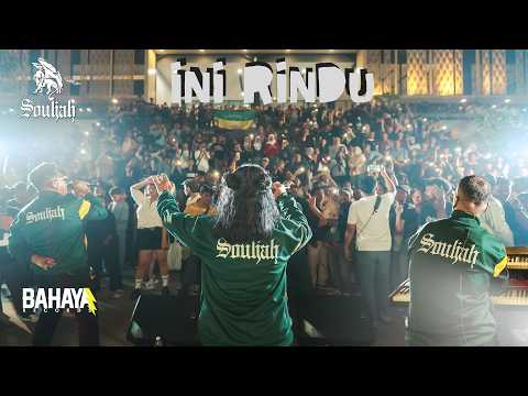 Video Ini Rindu