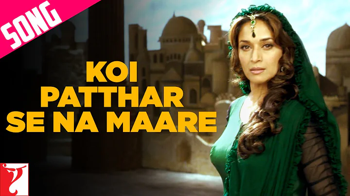 Koi Patthar Se Na Maare Song | Aaja Nachle | Madhuri Dixit | Konkana Sen | Kunal Kapoor