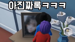 미쳤냐고들ㅋㅋㅋㅋㅋㅋ