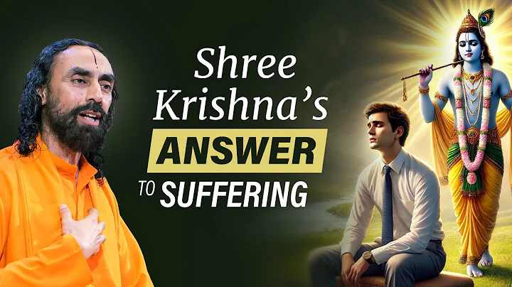 Shree Krishna's UNBREAKABLE Rule - The Only Way to Overcome our Sufferings | Swami Mukundananda