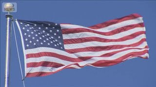 米政府閉鎖で消費者物価指数と10月の雇用統計公表中止　11月分は来月18日に公表【知っておきたい！】【グッド！モーニング】(2025年11月23日)