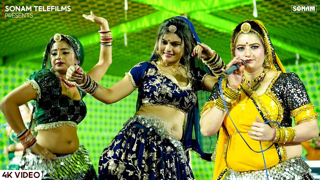 साडू माता भजन 2025 | सोनम गुजरी श्रवण सेदरी भजन | स्टेज प्रोग्राम | Palak Anokhi Rajasthani Dance