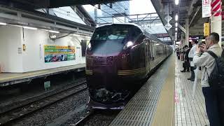 【レア車両を撮影】E655系「なごみ(和)」 JR中央線回送 八王子駅発車