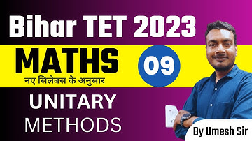 Bihar 7th Phase 2023 Exam | Complete Maths | Bihar 7th Phase Maths Classes 2023 | Class 9 Umesh Sir