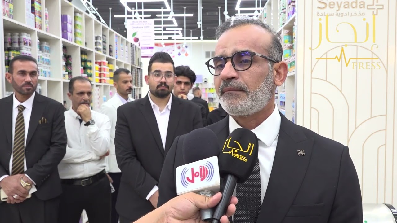 افتتاح مذخر سيادة بمحافظة البصرة الذي يعتبر الاكبر في العراق