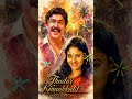 Thudar  Kinaakkalil @audikaglobal #malayalamsongs #malayalamsong #malayalammusic #mappilappattu